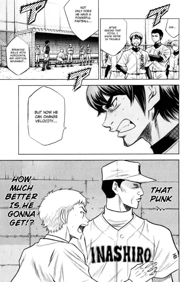 Diamond no Ace Chapter 55 15